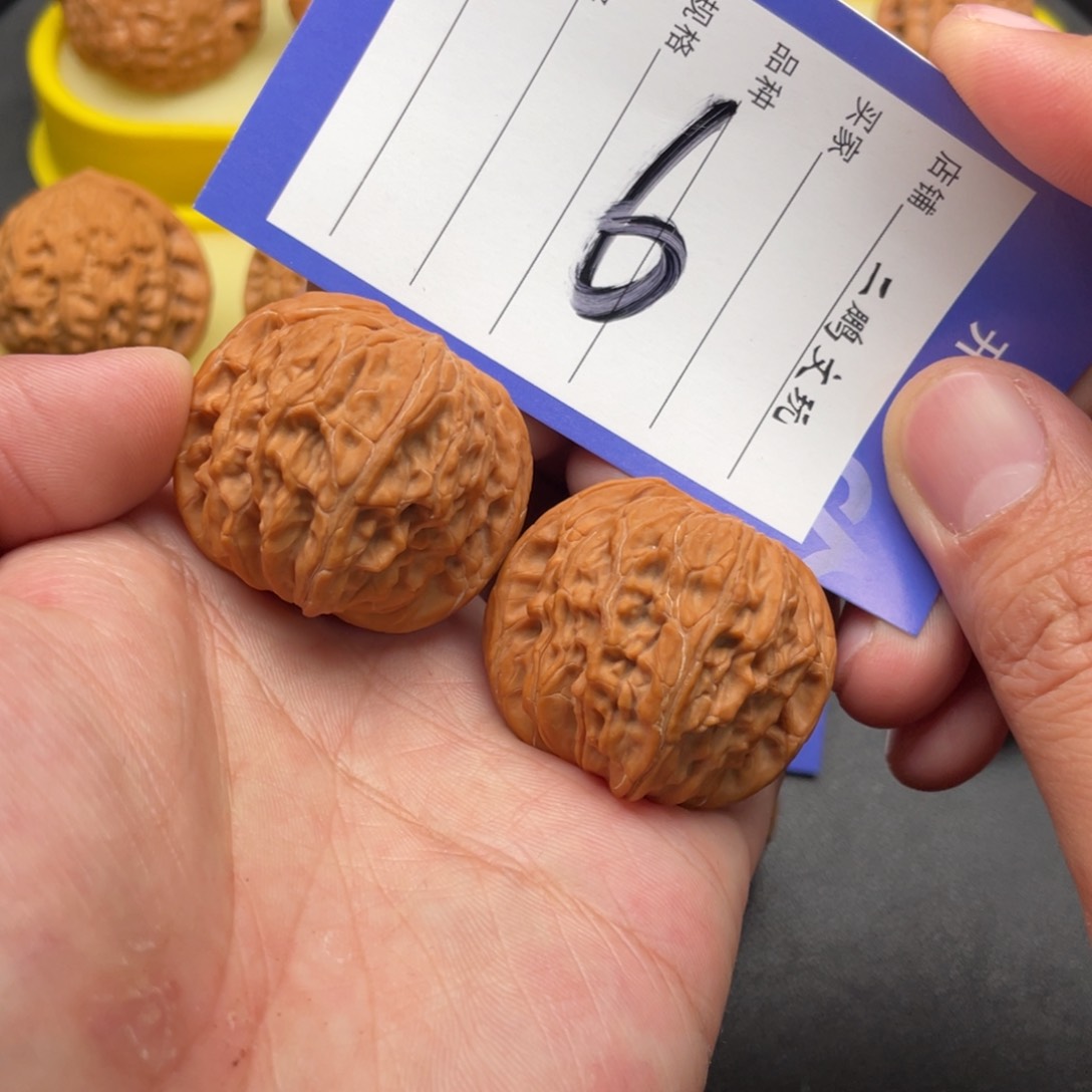 文玩核桃把件磨盘37