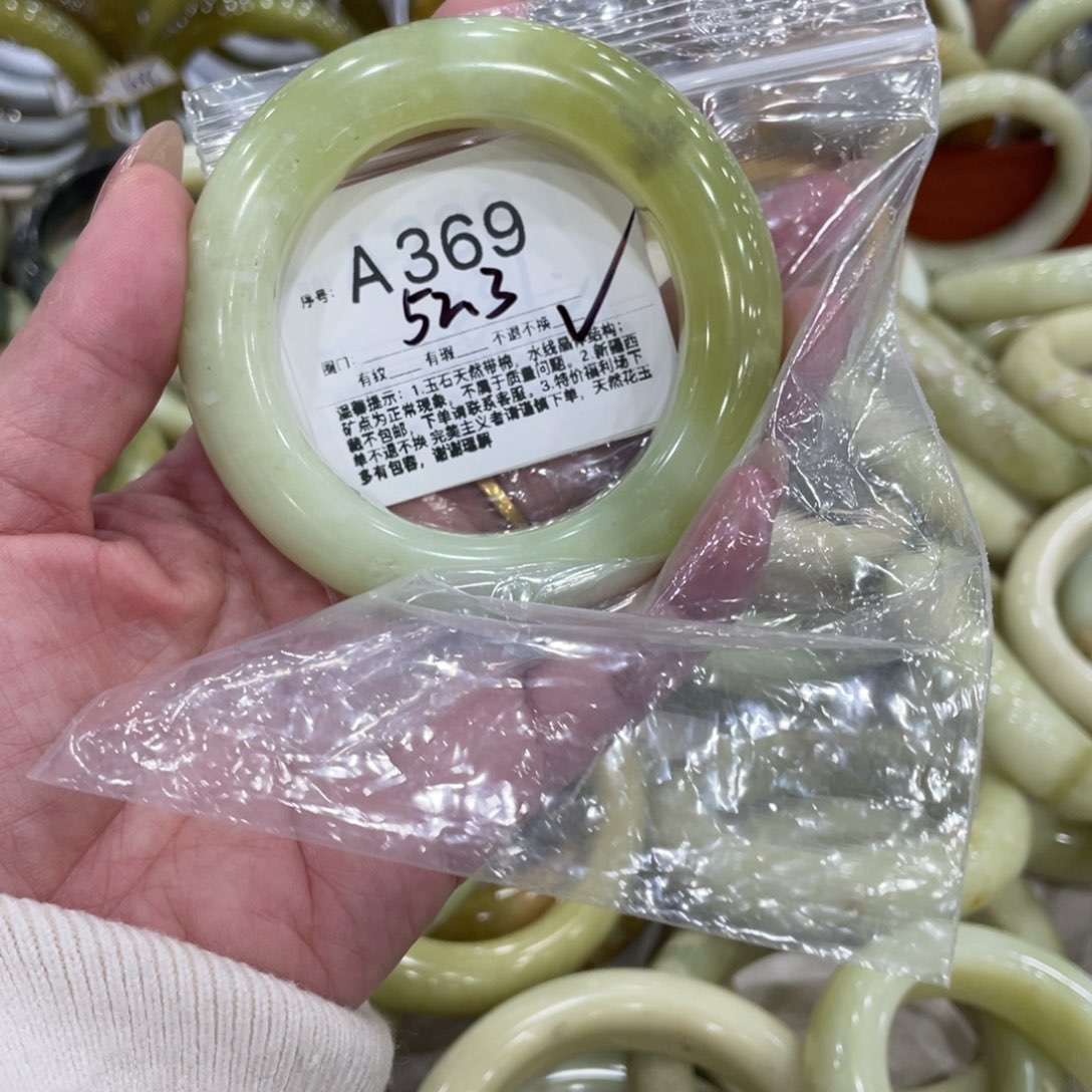 蛇纹石玉合金手镯