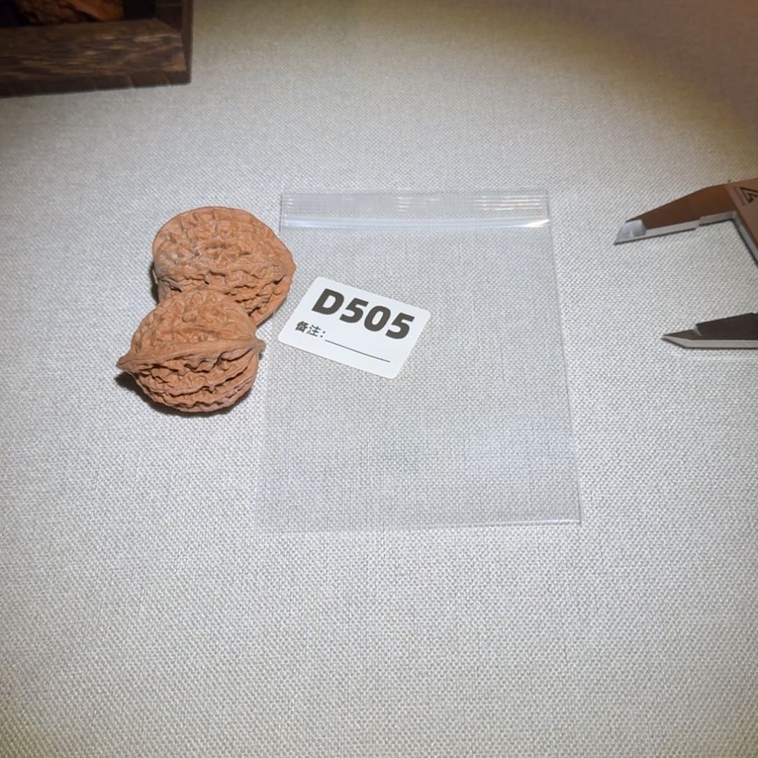 文玩核桃吊坠二扁505