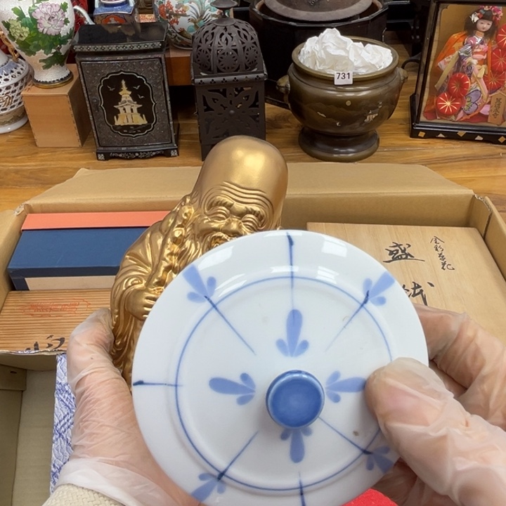 呀工艺品摆件瓷器摆件正能量