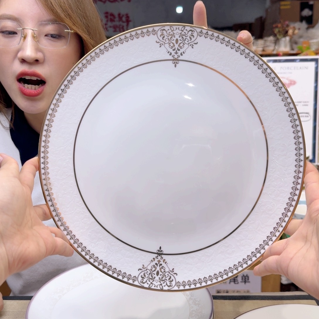 瓷高骨12英寸平盘30cm2个外贸骨瓷