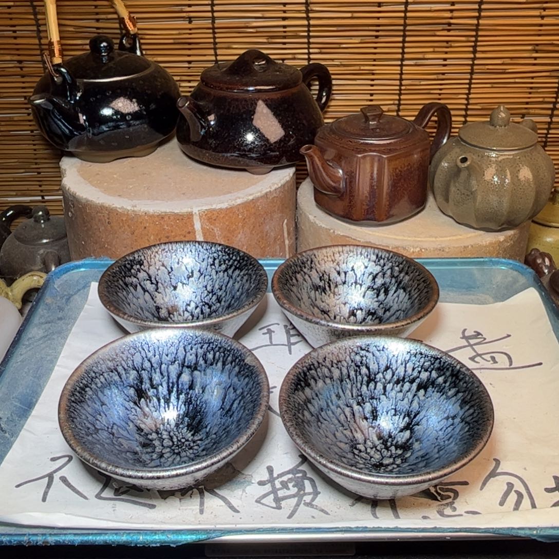 茶盏建窑建盏 微瑕作品