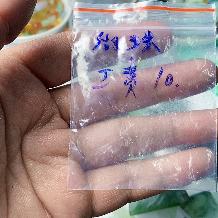 ✣***❅翡翠散珠天然翡翠A货