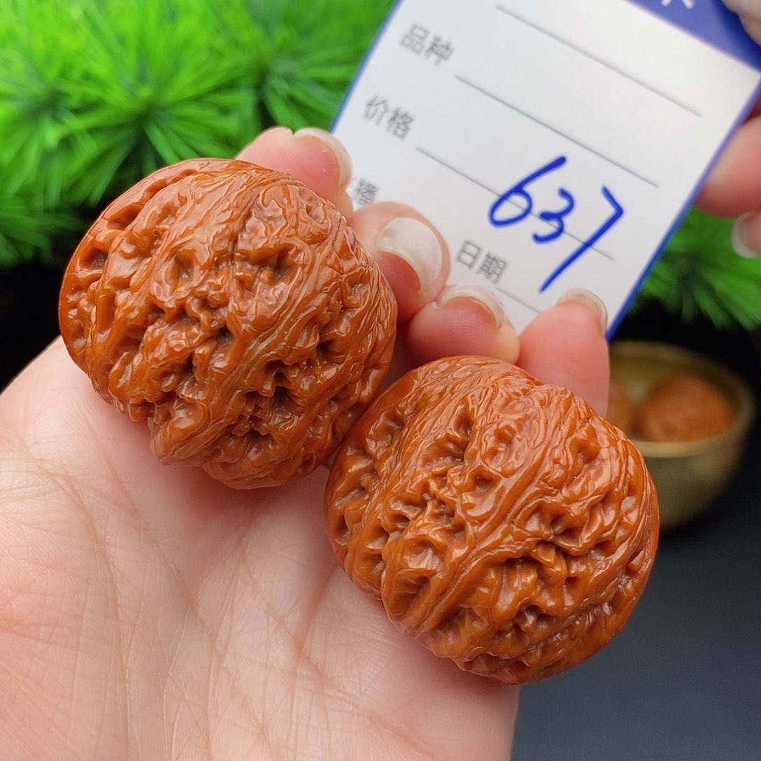 文玩核桃把件40元宝637