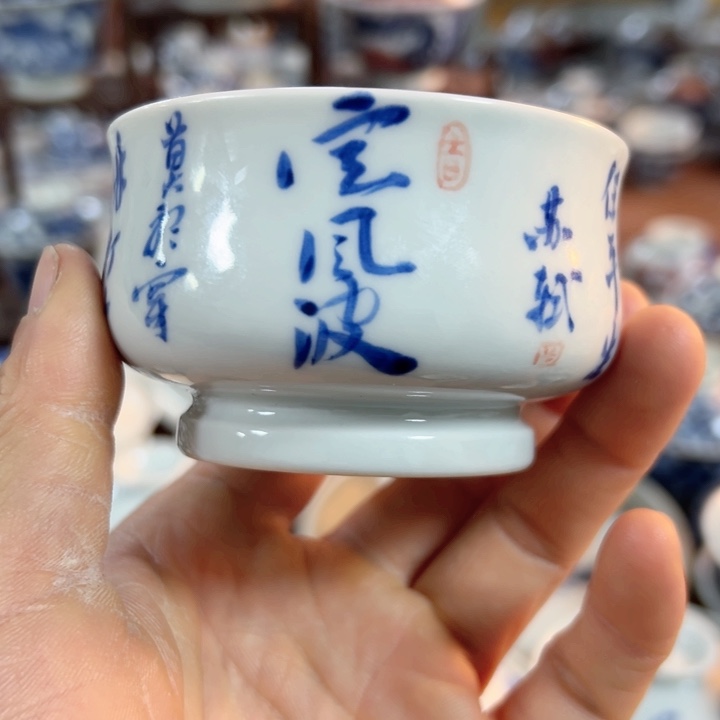 好吧明天就走啊哈哈好可爱哈哈