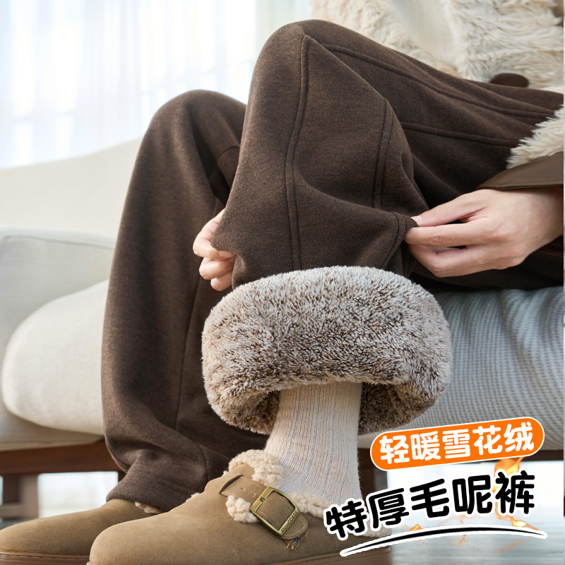 加绒羊毛裤女直筒裤2025新款毛呢阔腿裤窄版弯刀裤香蕉裤冬天裤子