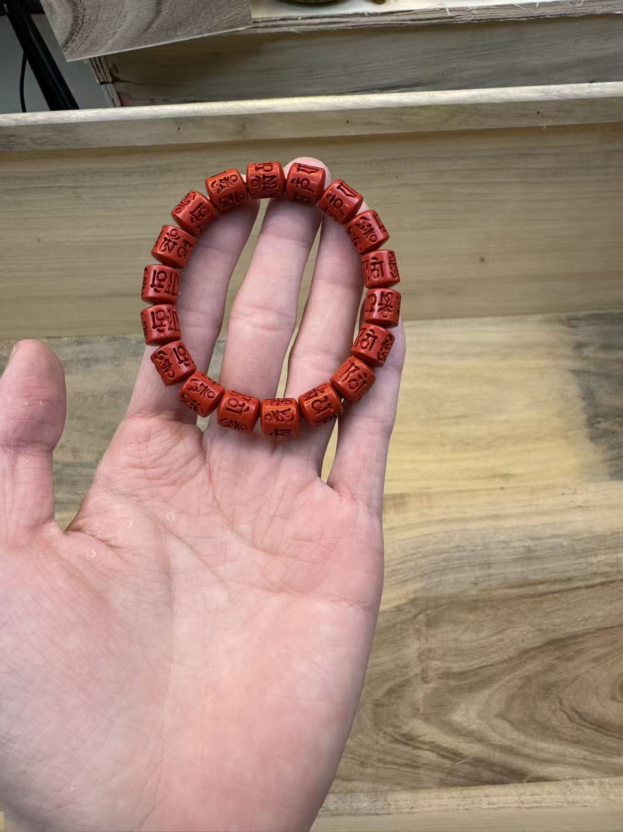 天然辰砂【闪购商品】朱砂直切手串