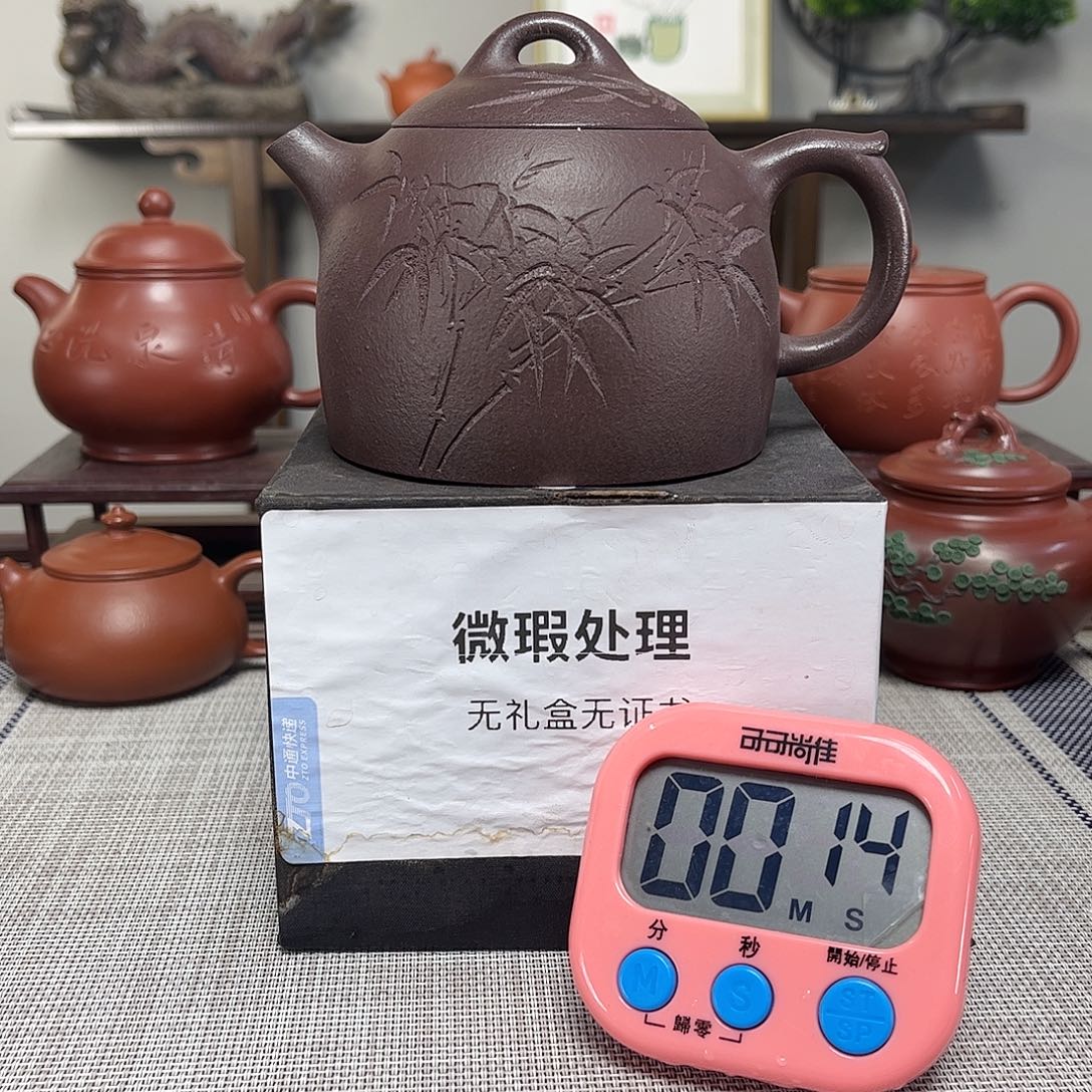 用***5紫砂茶壶微瑕处理