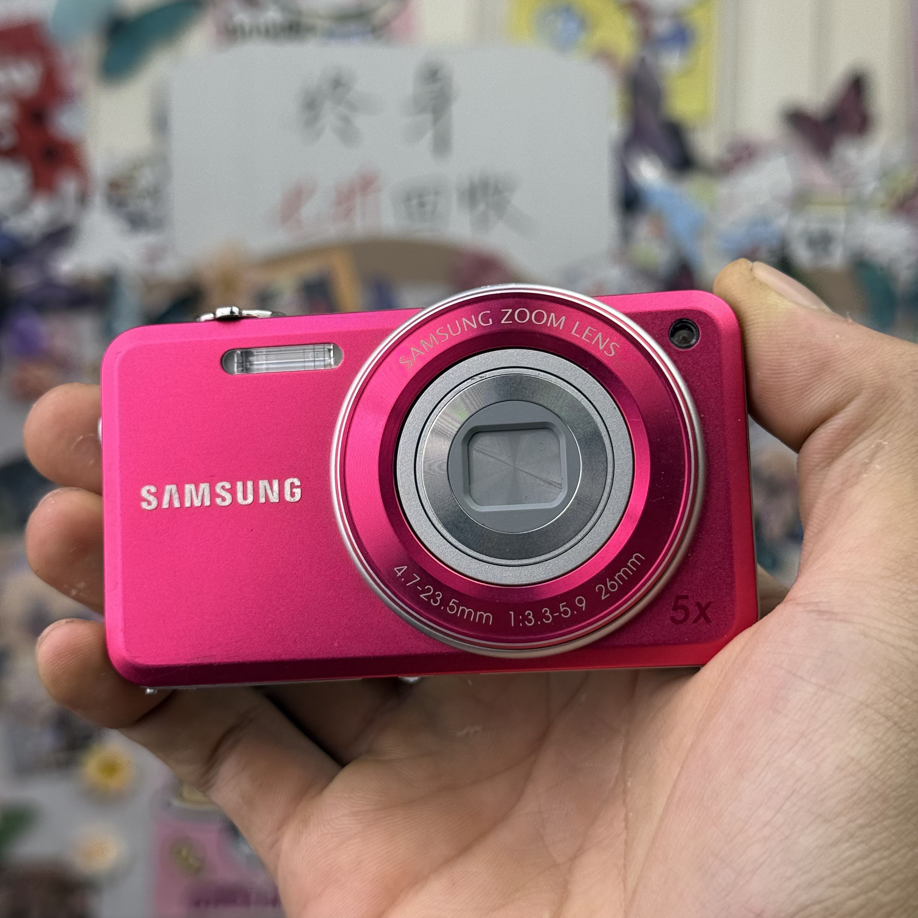 95新 Samsung/三星 ST95冷白皮清透感氛围感人像好看手慢无