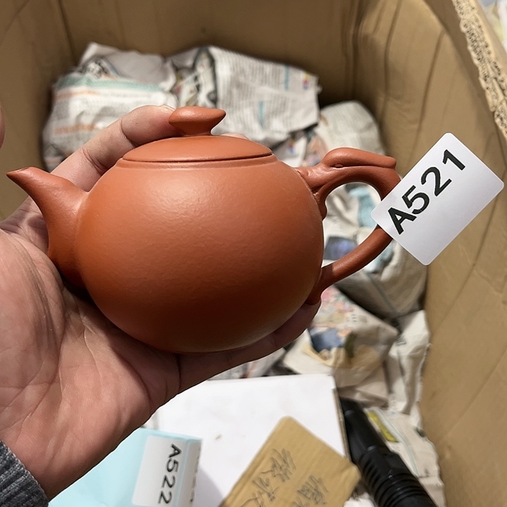 茶具默认微瑕瓷器、茶具、壶、摆件，介意勿拍 