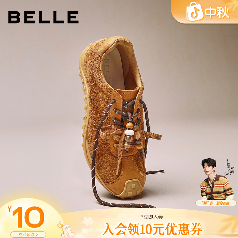 百丽复古流光风德训鞋女2025秋新双鞋带舒适运动休闲鞋B2902CM5