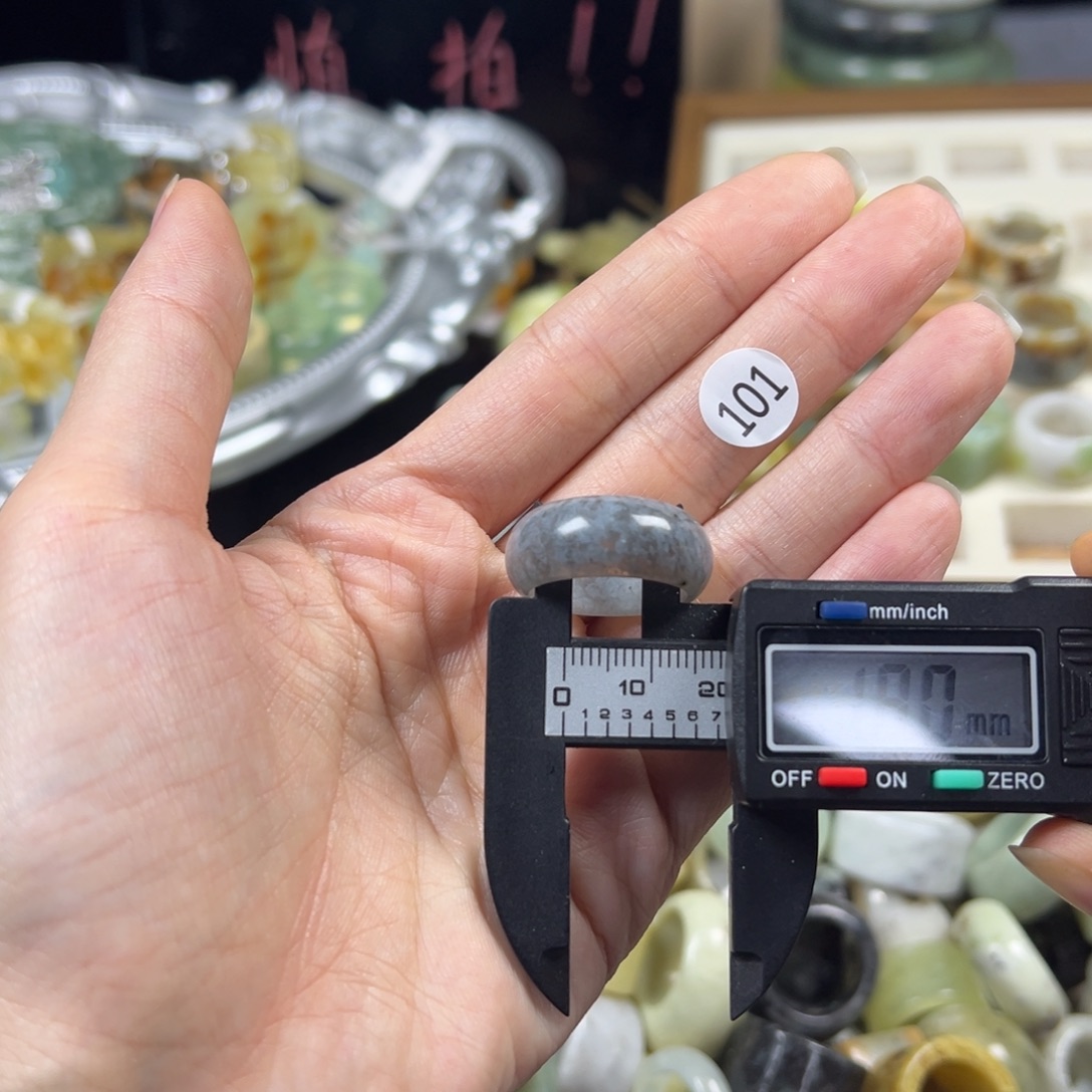 蛇纹石玉未镶嵌戒指