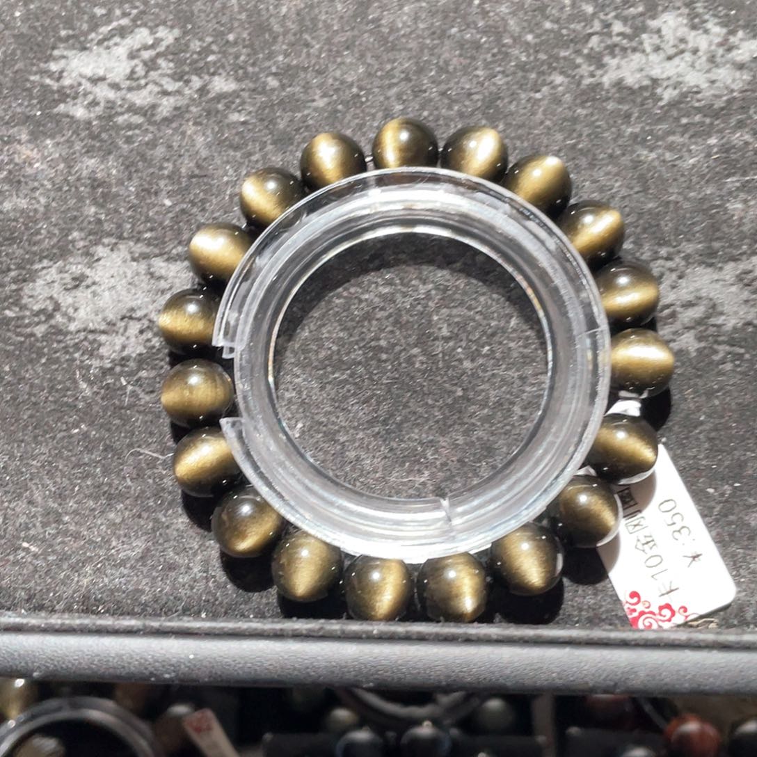 黑曜岩手链未镶嵌?***?