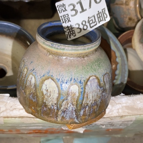 罐3176 微瑕38包邮景德镇陶瓷