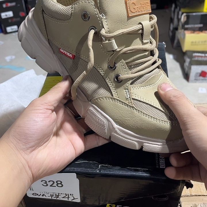 42尺码编号328劳保鞋