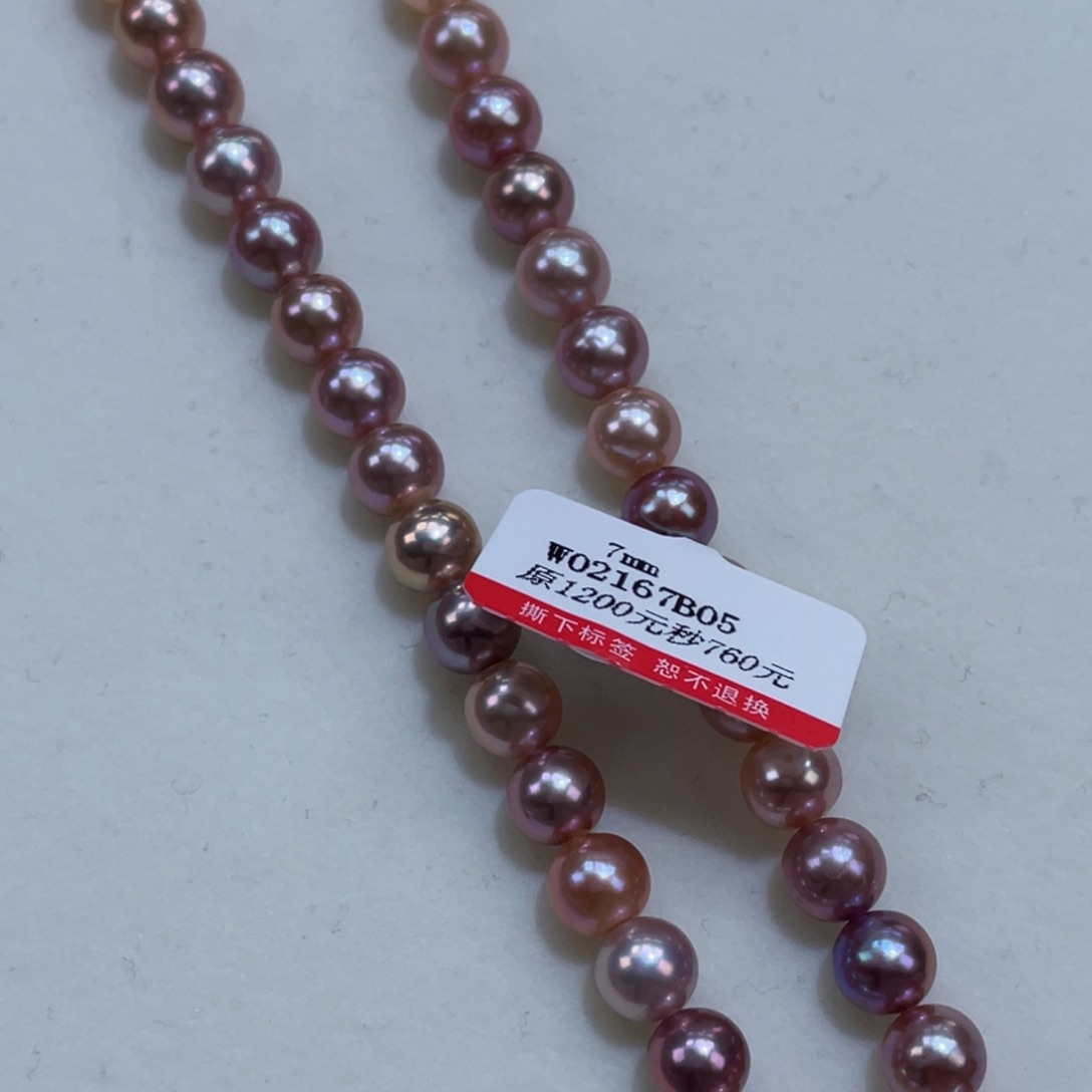 淡水珍珠颈饰银S925镶嵌7m糖果