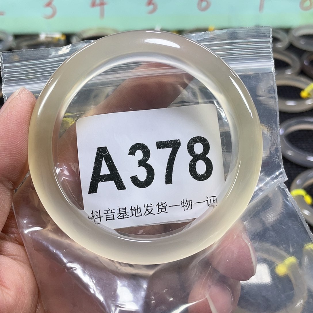 手镯玛瑙/玉髓未镶嵌张*发59