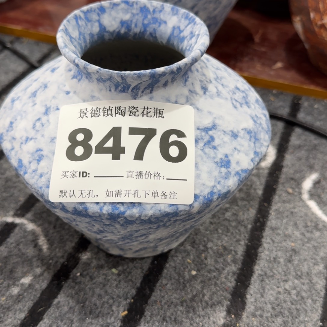 摆件景德镇高温花瓶编码8476高18口8默认无孔
