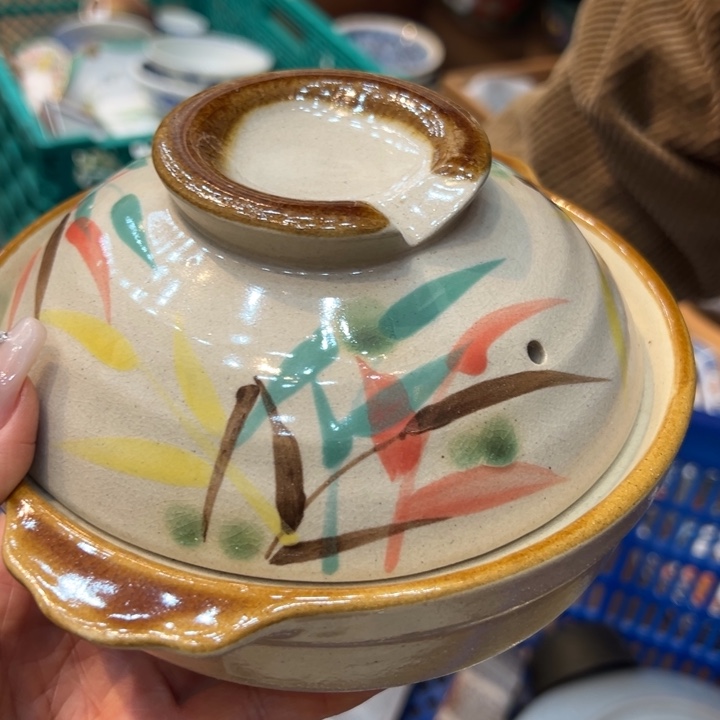 平***气恭喜发财8888888888888