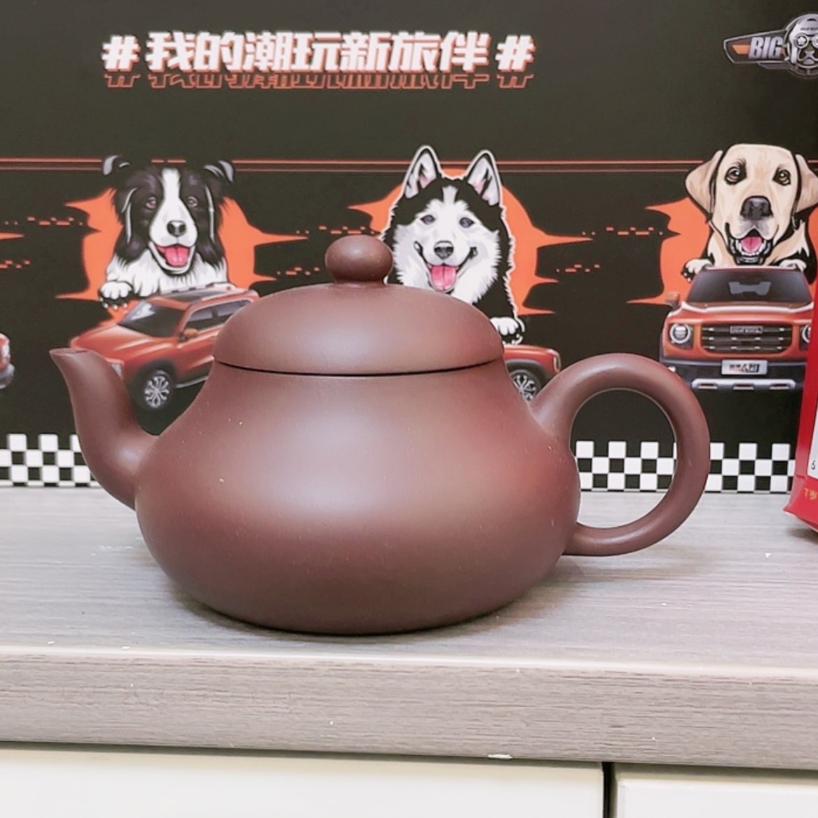 【闪购商品】紫砂茶壶紫砂壶紫砂壶