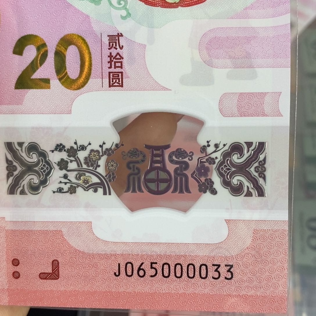 塑料 033。。。。。。。。