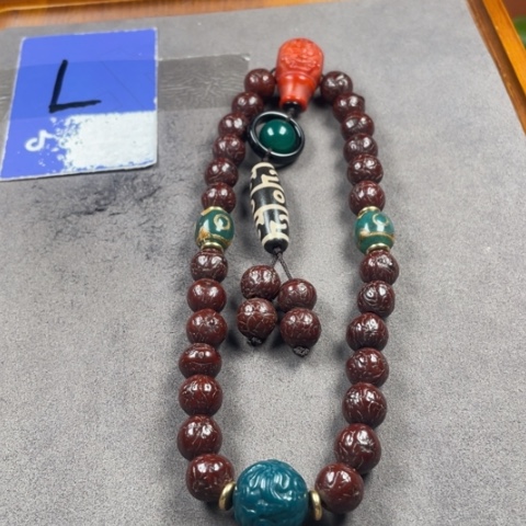 【闪购商品】凤眼菩提吊坠凤眼