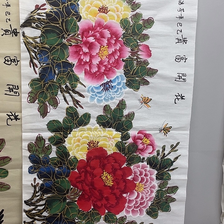 国画国画作品书法作品原稿四尺横幅白底水晶牡丹蝴蝶