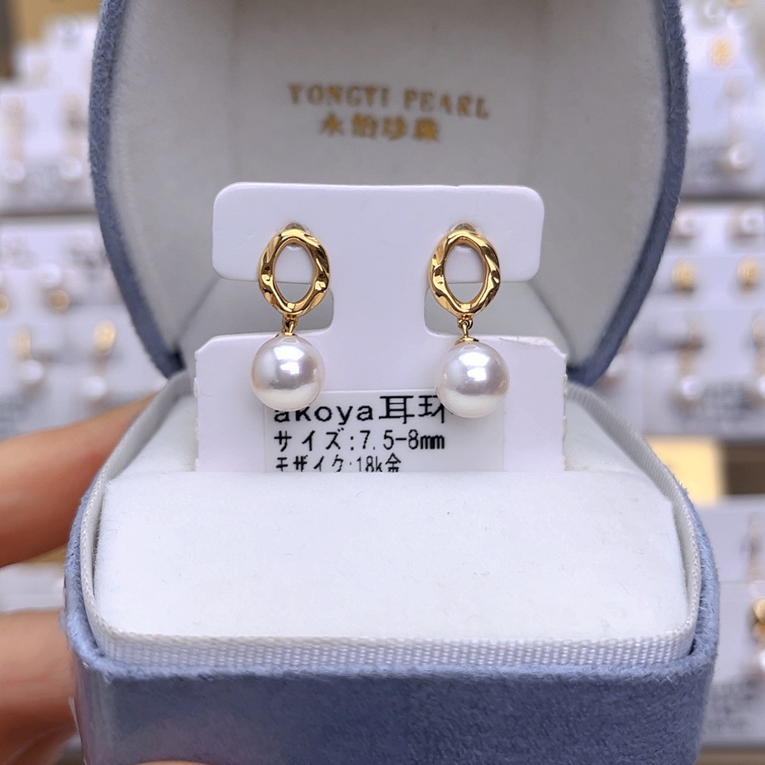 海水珍珠耳饰18K金镶嵌