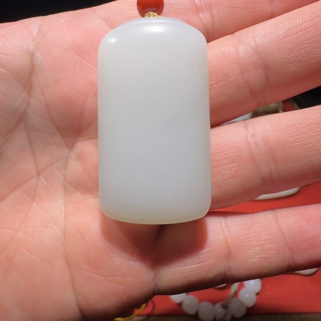 无***限和田玉未镶嵌吊坠(不含链)