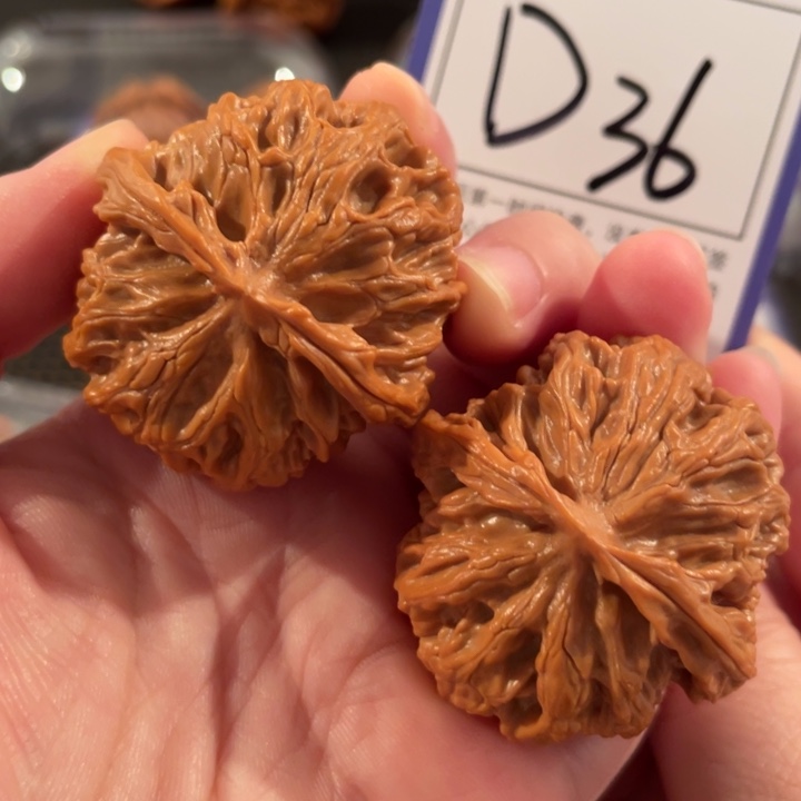 把件文玩核桃D36苹果园40