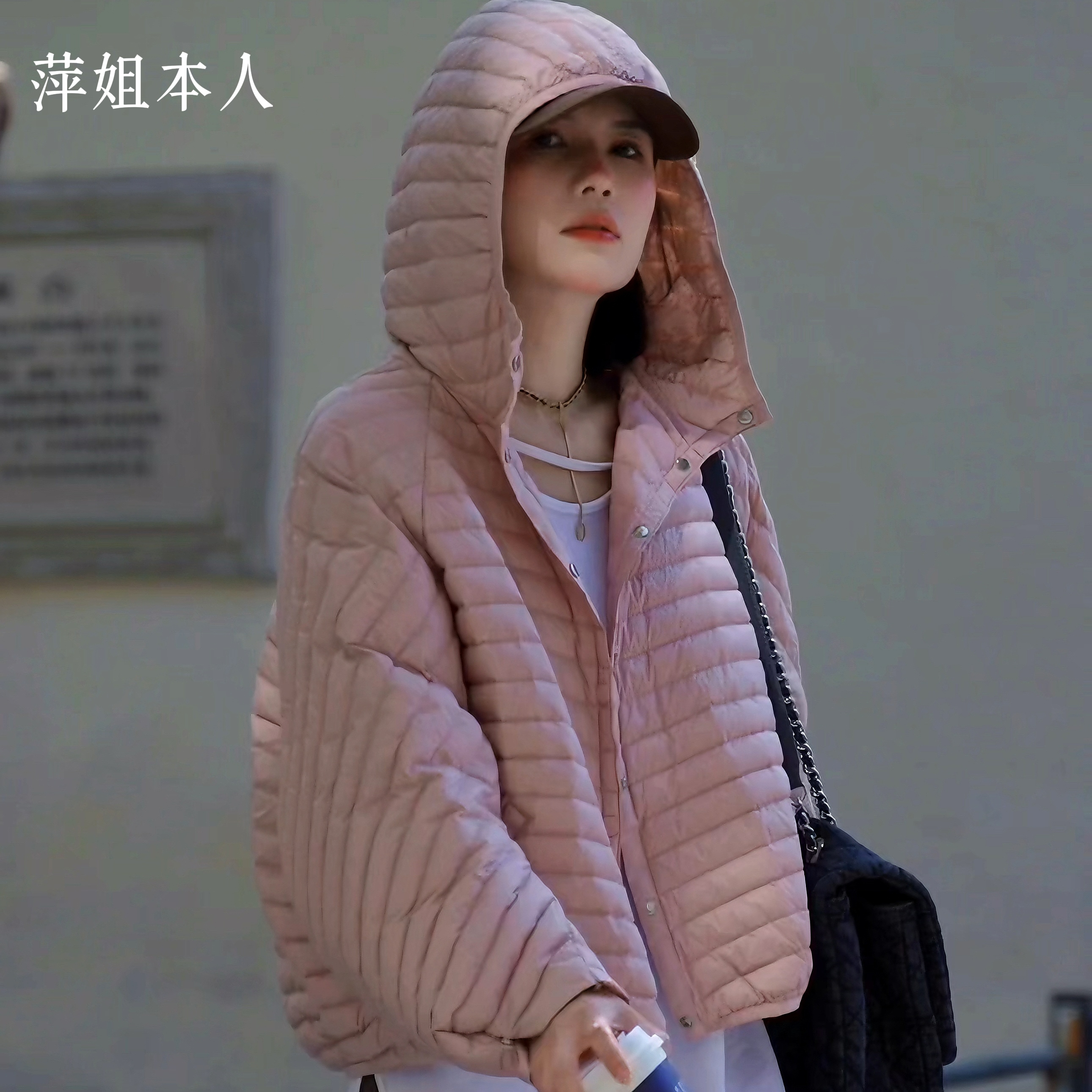 萍姐轻奢气质【电影滤镜】秋季新品时尚休闲百搭高品质羽绒服81A83