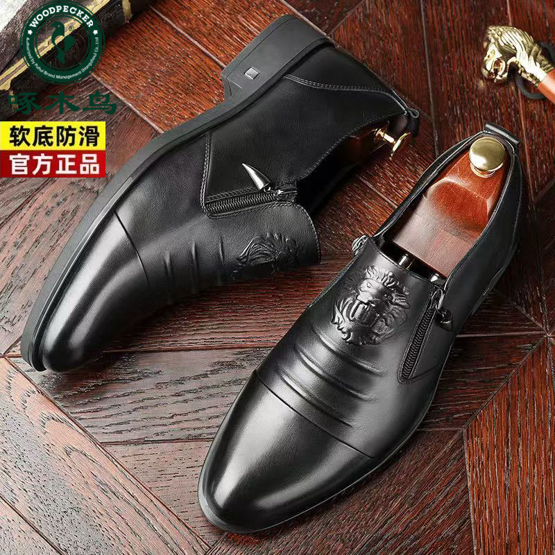 啄木鸟男鞋新款男皮鞋英伦风德比百搭潮鞋一脚蹬婚宴商务正装鞋