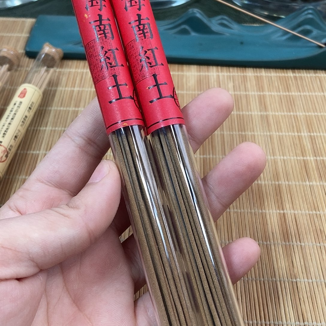 沉香碎屑沉香海南红土线香