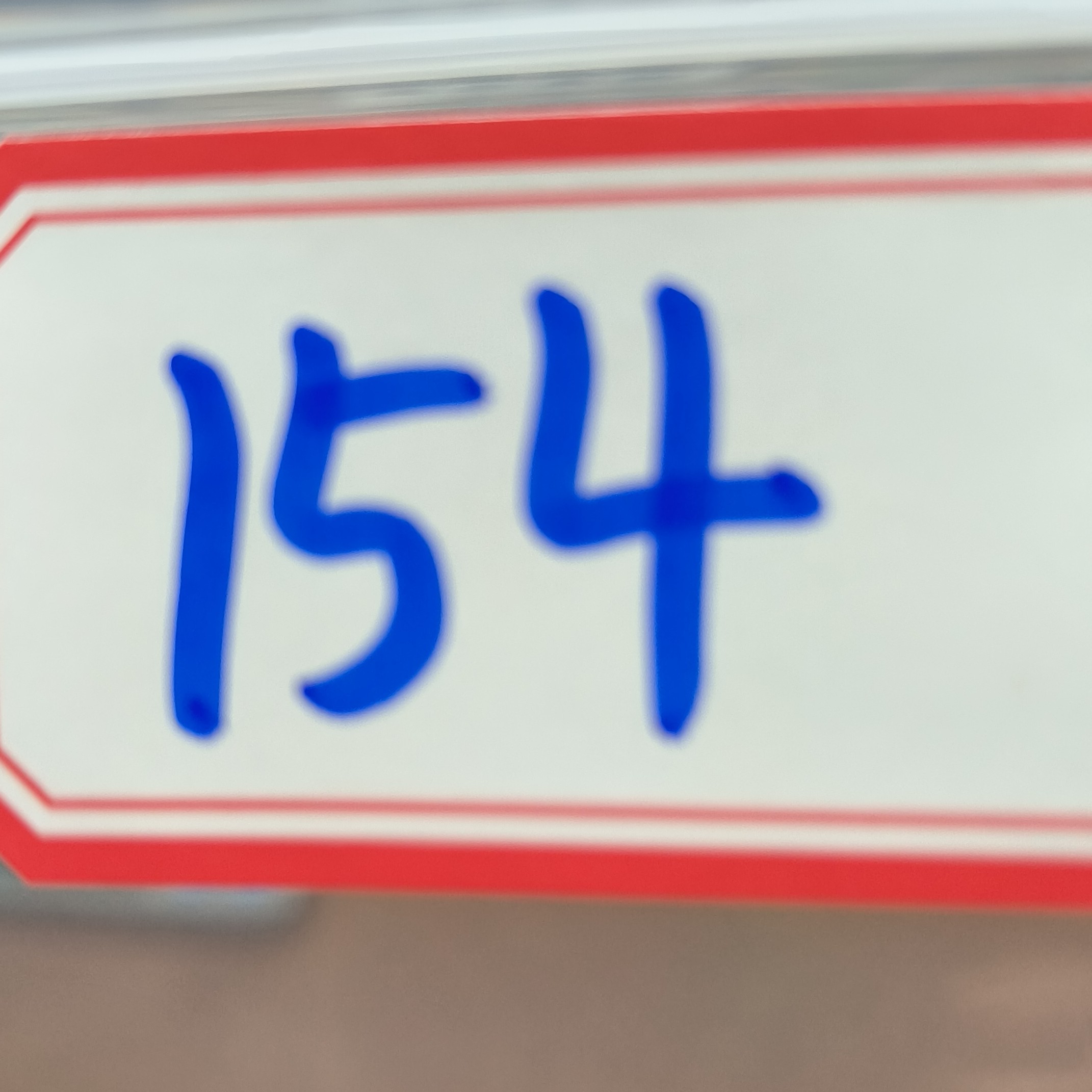 154复古工艺银元