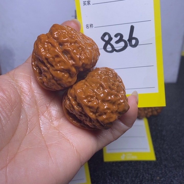 文玩核桃吊坠836/40蛤蟆头色差练手对