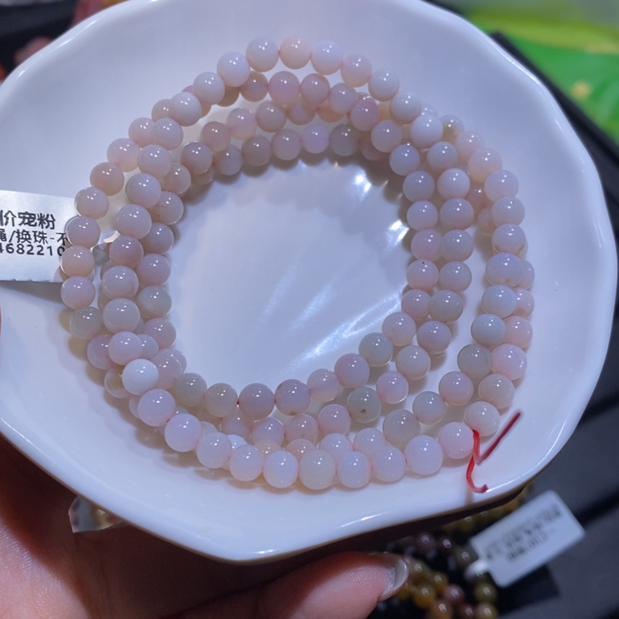 【闪购商品】未镶嵌手链玛瑙/玉髓盐源玛瑙