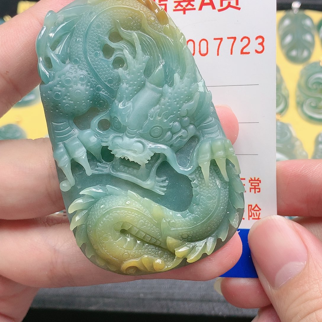 翡翠吊坠(不含链)未镶嵌