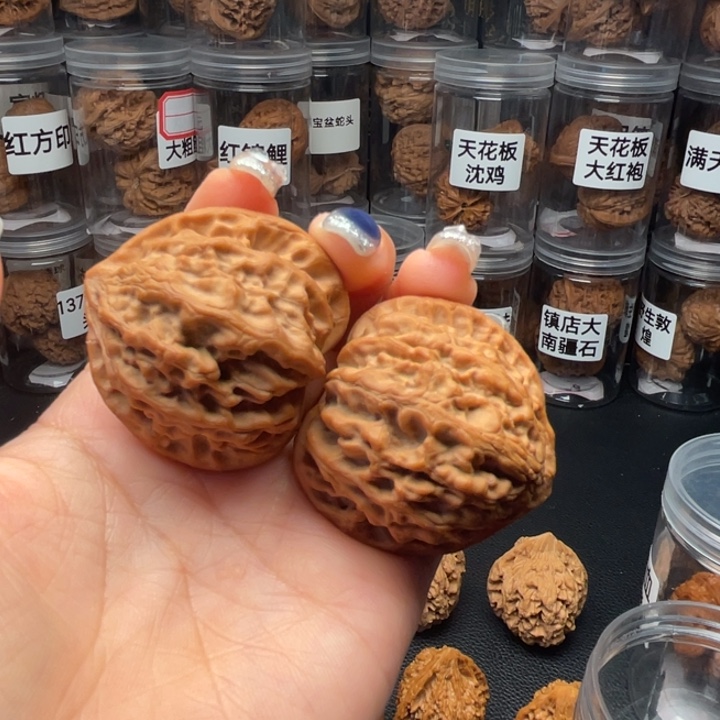 文玩核桃吊坠平谷金牛40