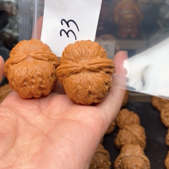 桃核吊坠金**穗33平谷元宝