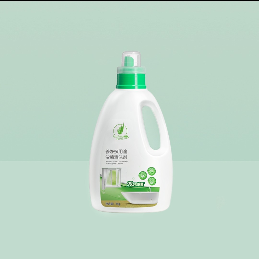 【不刮码】芦荟多用途