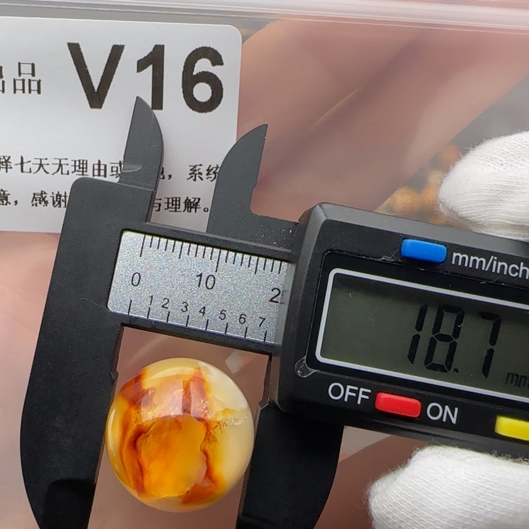 琥珀裸石未镶嵌琥珀蜜蜡微