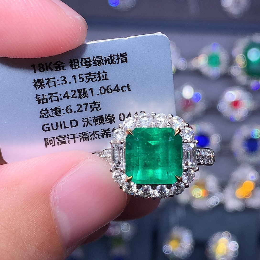 戒指祖母绿18K金镶嵌