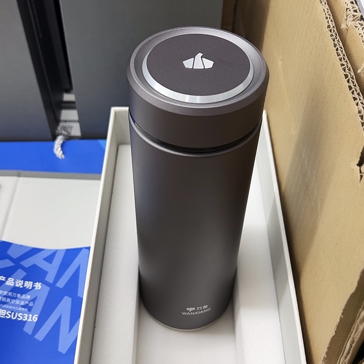 万象保温杯h122-550灰