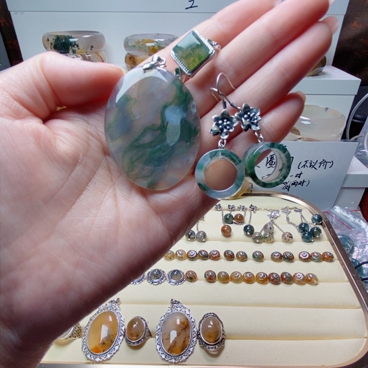 玛瑙/玉髓颈饰未镶嵌