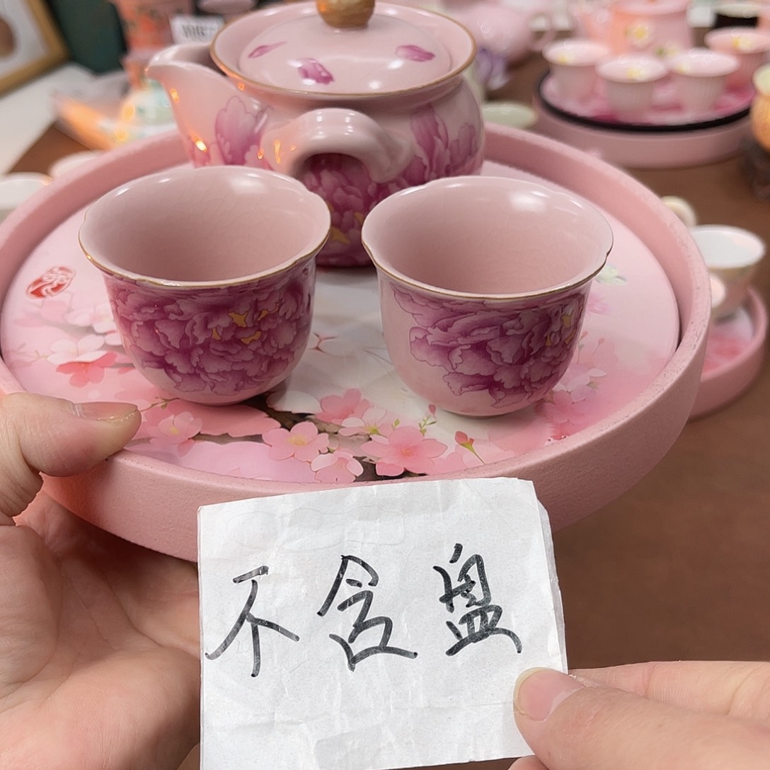 陶瓷陶瓷陶瓷陶瓷陶瓷陶瓷陶瓷