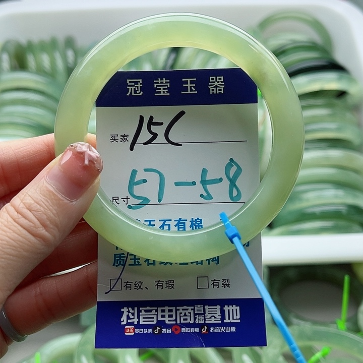 未镶嵌岫玉蛇纹石玉天然岫玉