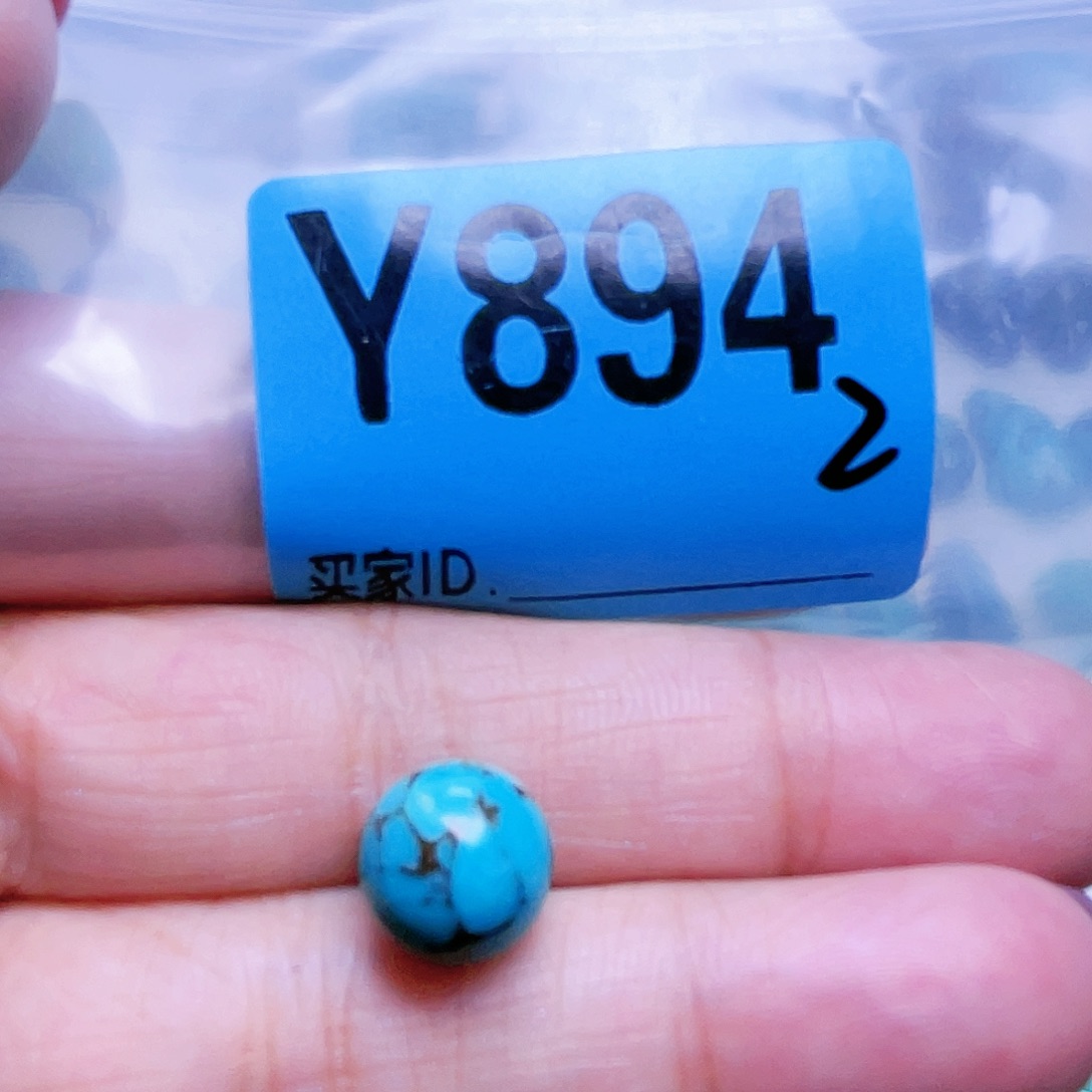 空竹粉丝专享十堰特色散珠