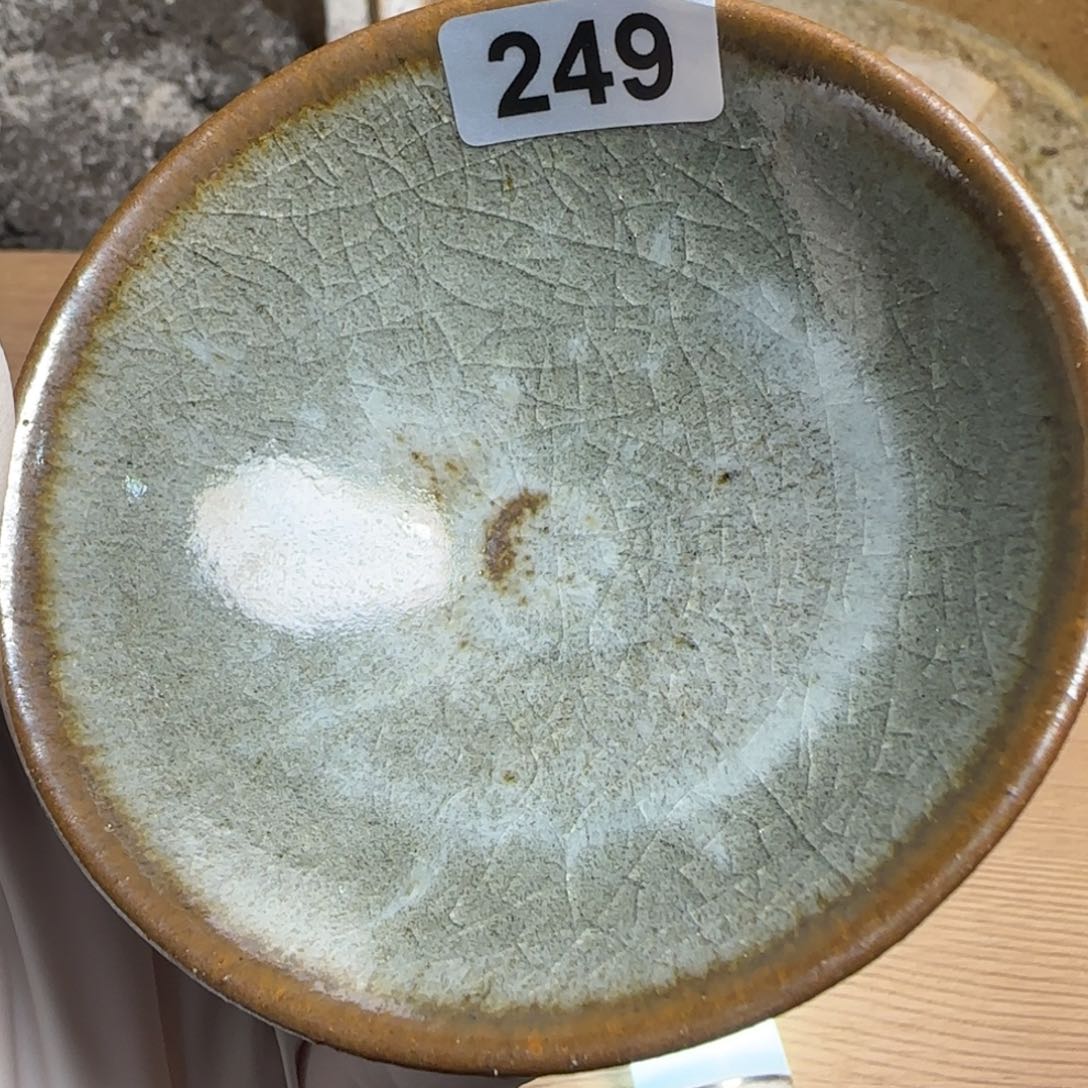 茶盏柴烧建盏闪购链接249