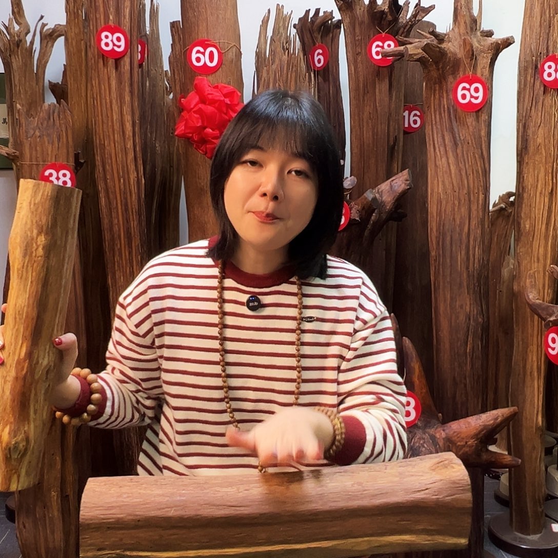 沉香沉香碎屑天然沉香原材料高品质