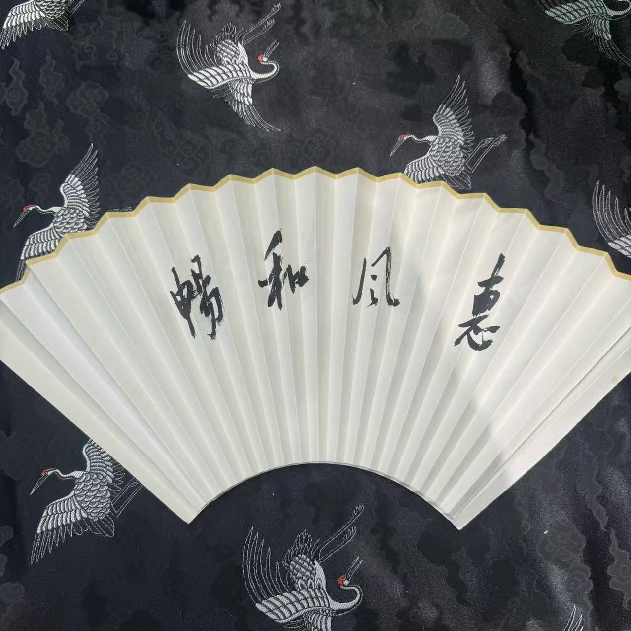 字画扇面一张（随机）